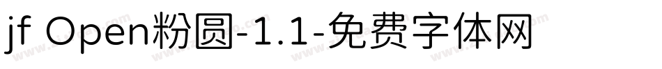 jf Open粉圆-1.1字体转换
